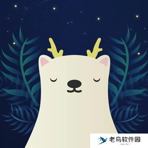 帮助睡眠的软件有哪些 睡眠检测软件推荐