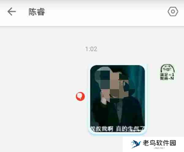 哔哩哔哩叔叔我啊是什么梗