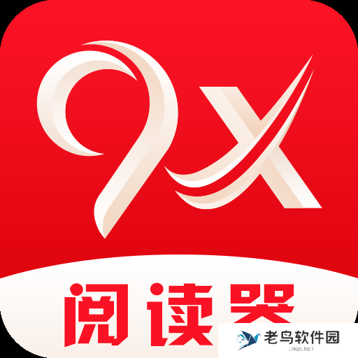 不会缓存的小说阅读软件 不占用手机内存的小说软件