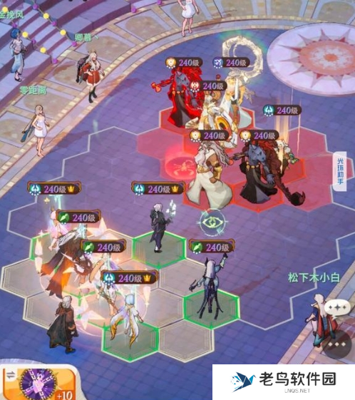 剑与远征启程晨辉对决怎么打图二
