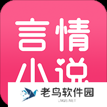 手机看电子书软件有哪些 像看书一样的阅读软件有哪些