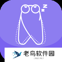 帮助睡眠的软件有哪些 睡眠检测软件推荐