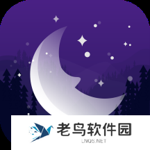 帮助睡眠的软件有哪些 睡眠检测软件推荐