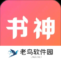 不会缓存的小说阅读软件 不占用手机内存的小说软件