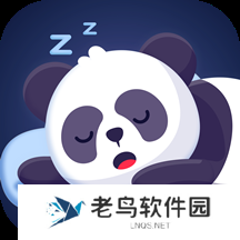 帮助睡眠的软件有哪些 睡眠检测软件推荐
