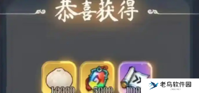 灵画师什么职业好图一