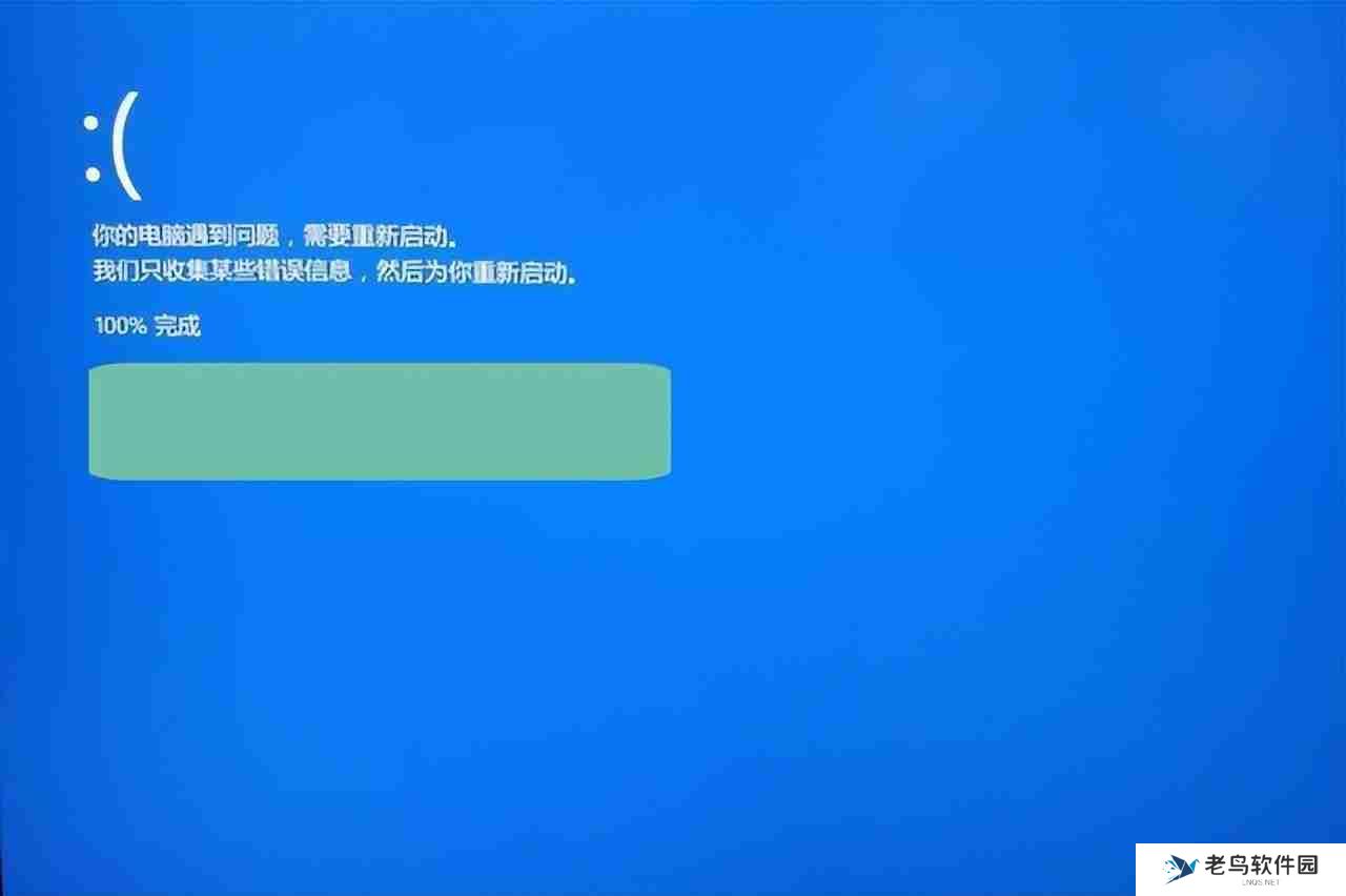 电脑si机了怎么办？详细介绍电脑si机原因及解决方案。
