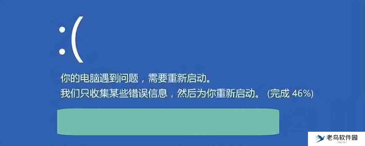 电脑si机了怎么办？详细介绍电脑si机原因及解决方案。