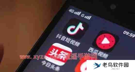 抖音怎么推荐视频让好友刷到