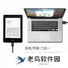 kindle如何同步电子书-kindle电子书同步方法