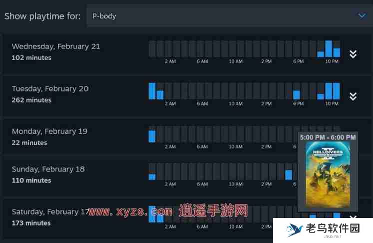steam家庭共享怎么设置成人