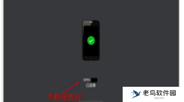 希沃授课助手怎么播放ppt