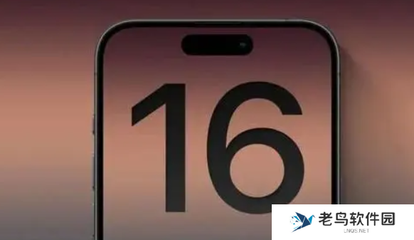 iphone16上市后15会降价吗