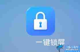 荣耀手机锁屏快捷键怎么设置出来