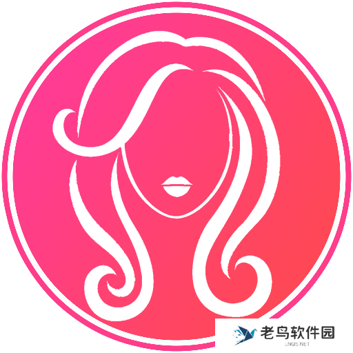 可以换头发颜色的软件有哪些-免费改变头发颜色的软件合集