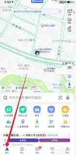 高德地图如何开启新能源模式-教你轻松设置新能源驾驶模式