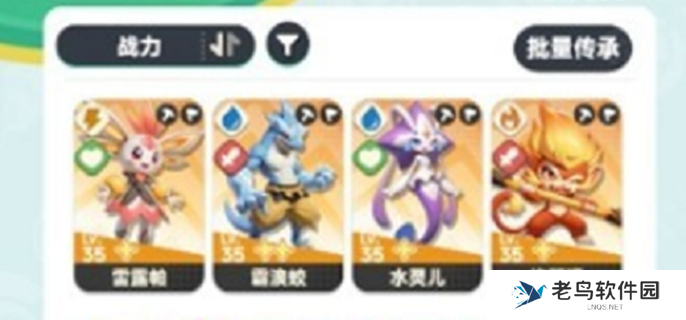 曙光重临必抓三个角色是谁图一