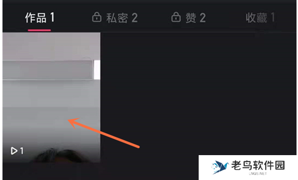 快手怎么修改作品原声名字