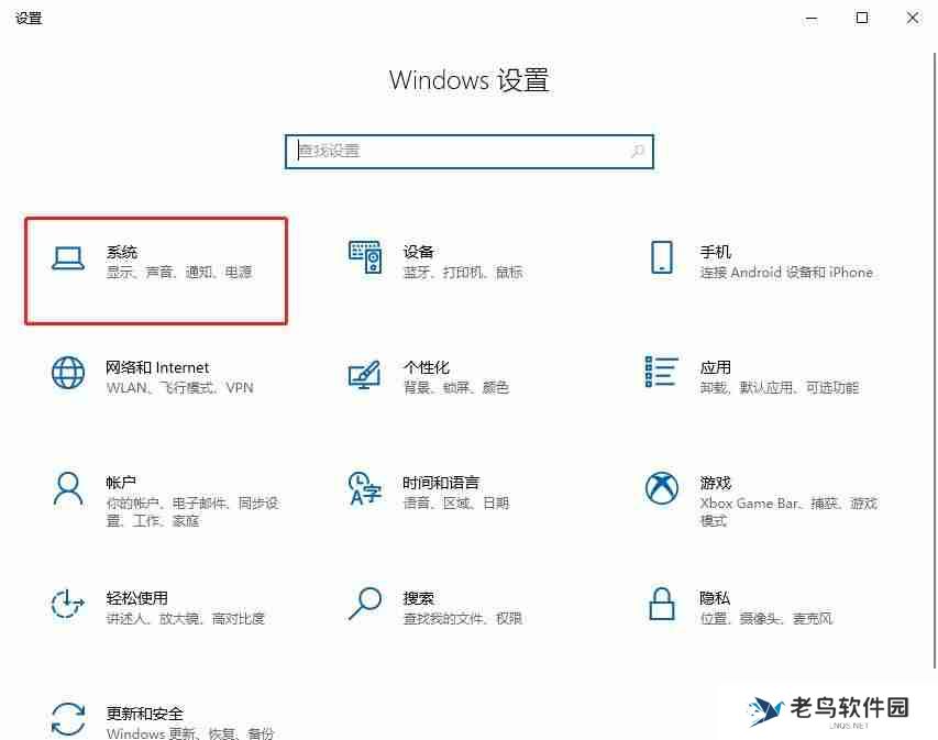 xp系统还原的操作步骤（xp电脑一键恢复出厂系统的方法）