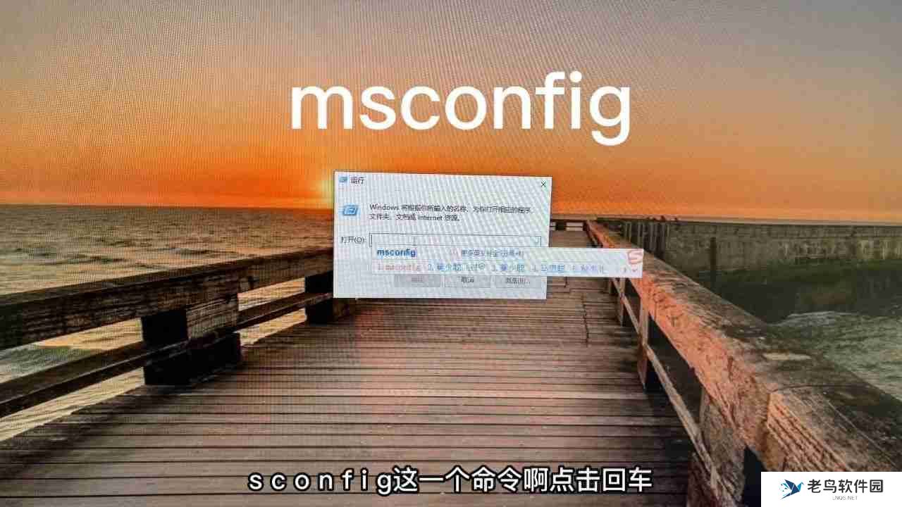 电脑开机慢怎么办：解决电脑开机缓慢的方法大全