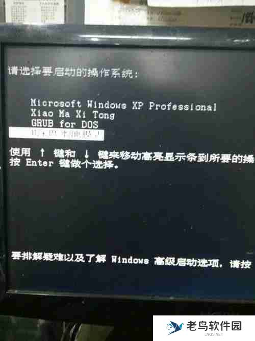 电脑进不了系统怎么办？解决Windows无法启动的问题