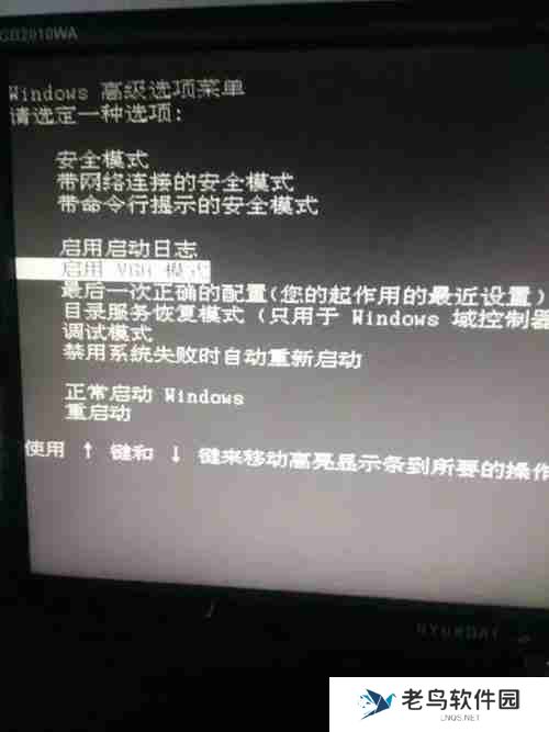 电脑进不了系统怎么办？解决Windows无法启动的问题