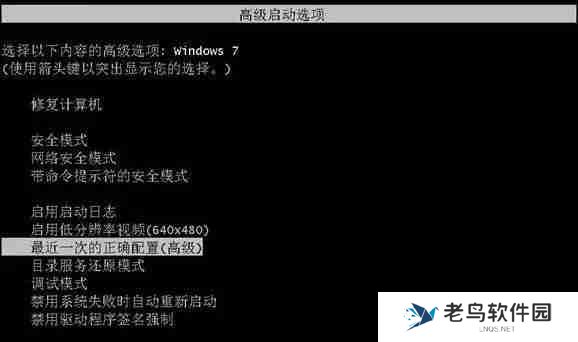 电脑进不了系统怎么办？解决Windows无法启动的问题
