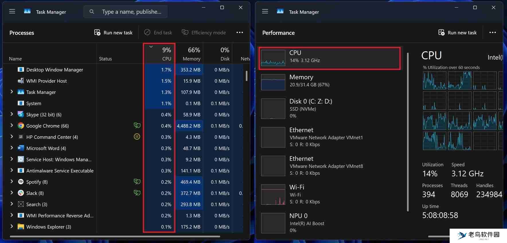 微软升级 Win11 任务管理器：统一 CPU 占用率算法，数据显示更加