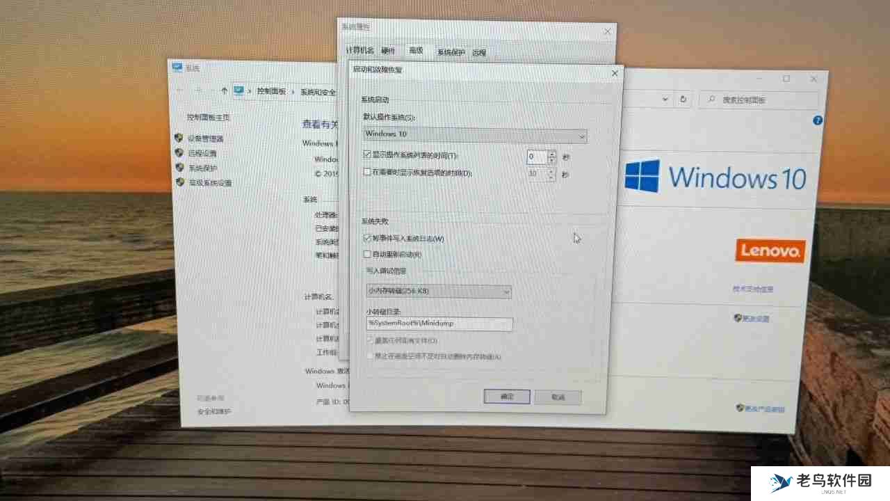 电脑开机慢怎么办：解决电脑开机缓慢的方法大全
