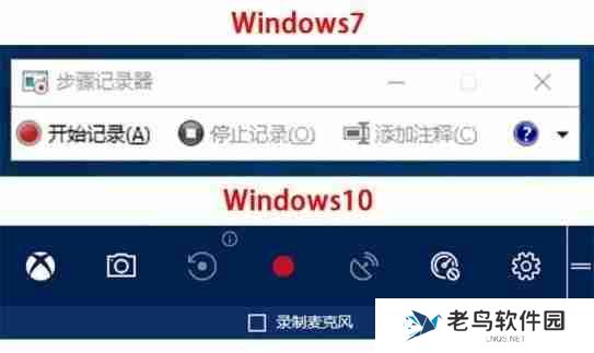 小米电脑截图快捷键怎么操作（电脑截屏是按哪三个键）