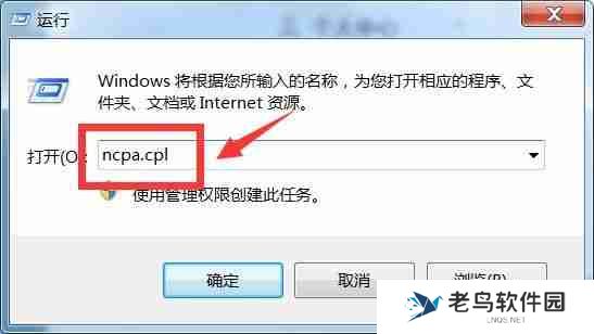 电脑WLAN密码忘记怎么找回？几种简单方法推荐