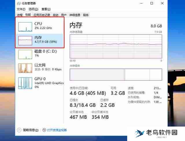 电脑老死机：电脑频繁死机原因分析及解决方法详细说明