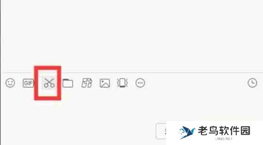 小米电脑截图快捷键怎么操作（电脑截屏是按哪三个键）