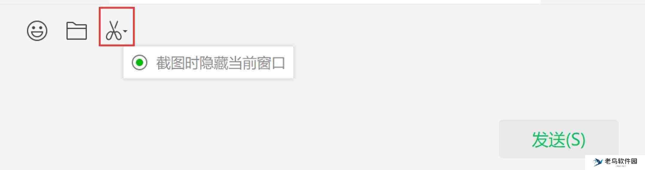 电脑截图快捷键怎么操作？请看这个简明教程！