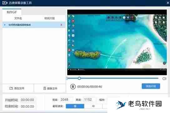 小米电脑截图快捷键怎么操作（电脑截屏是按哪三个键）