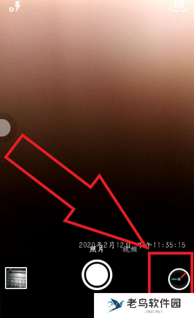 工程相机怎么改时间和地点 详细教程介绍