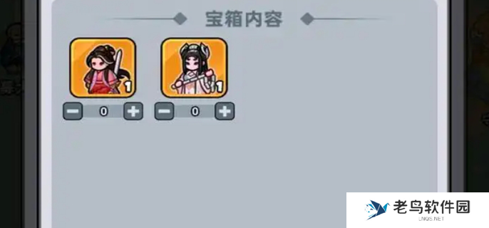 百炼英雄紫霞和白晶晶哪个好图一