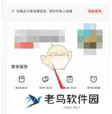 什么值得买兑换码如何使用-什么值得买兑换码使用方法